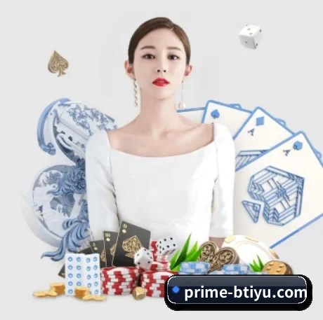 B体育中国官方网站-BSPORTS APP 界面